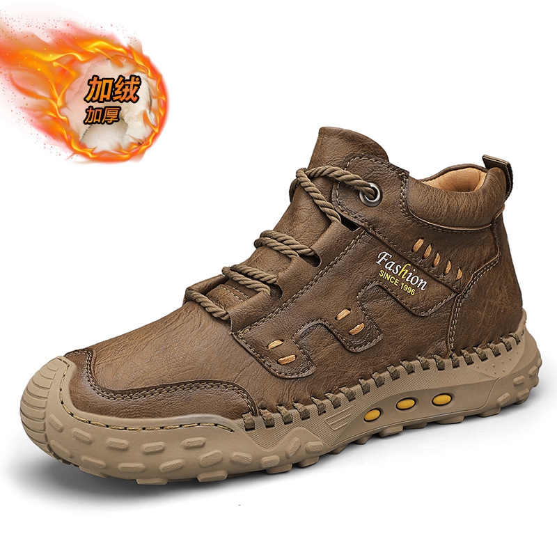 Crossfit Outdoor - Microfiber Leather Men Boots Outdoor Sports