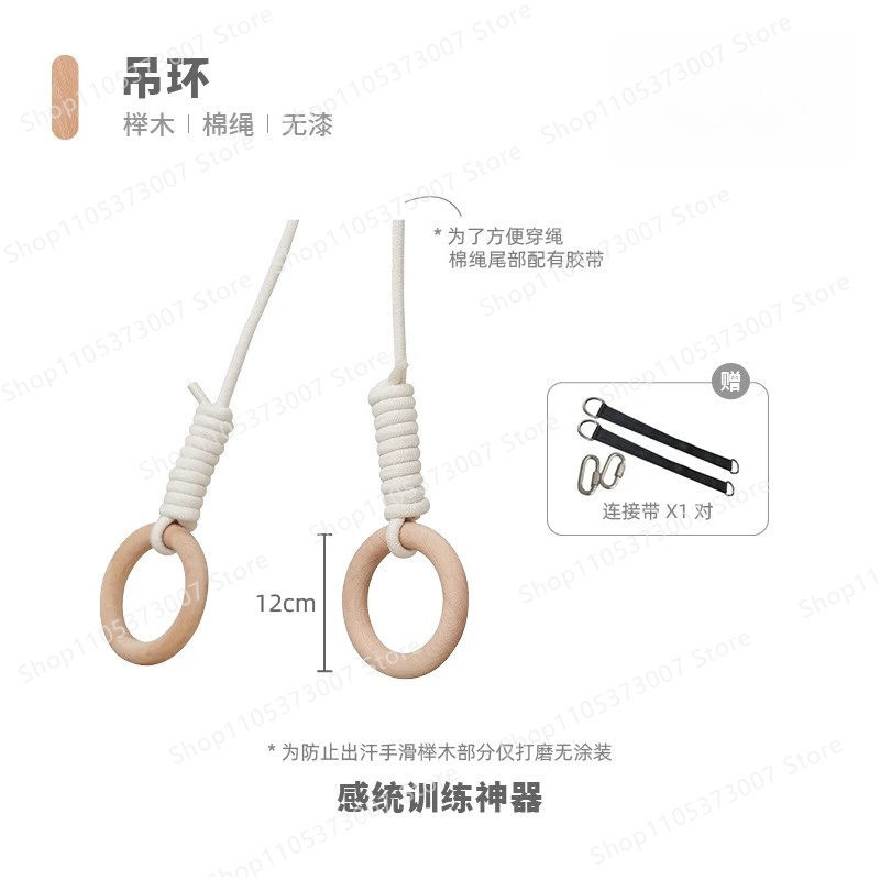 Bed hanging rings, solid wood  - Gymnastic Ring Wood ulasan dan harga